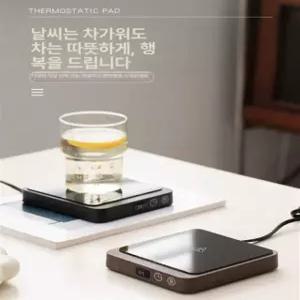 전기 티워머 사무실 머그 우유 데우는 기계 우드패턴 컬러+나무 손잡이 찻잔(필터 포함) 13.5x12.5x2.3cm