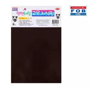 4개) 포비 양면테이프 고무 자석판 판자석 PC-04 20cmx30cm 고무자석/광고용/교재용/교육용/자석부착