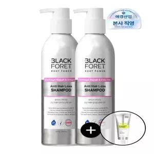 [블랙포레] 루트파워 손상탈모샴푸 500ml 2개