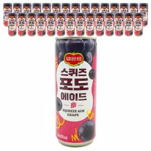 롯데칠성 델몬트 스퀴즈 포도 에이드 240ml x 30개