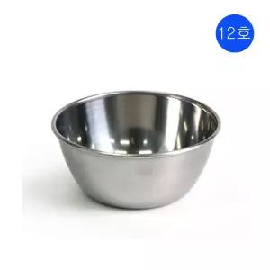 10개) 업소용 스텐 동동주잔 12호 막걸리잔/동동주잔/술잔/주기/달잔/전통주잔/막사발/사발