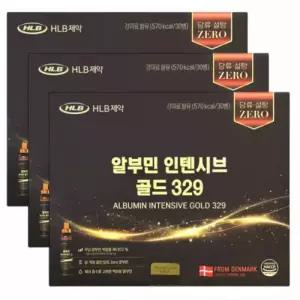 프리미엄 당제로 HLB제약 인텐시브 골드 329 액상 마시는 난백 알부민 30병 3박스
