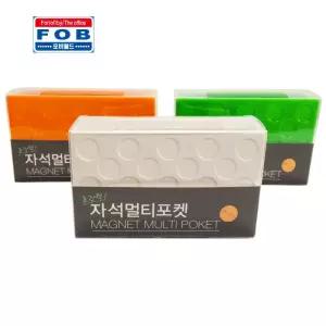 2개) 포비 벽부착식 자석 멀티포켓 보관함 정리함 놀이용/광고용/교재용/교육용/자석부착