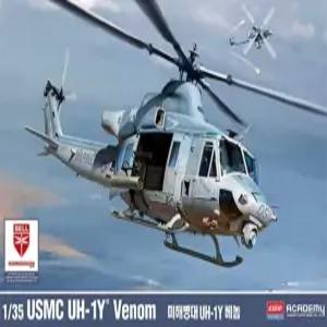 아카데미 12138 1/35 스케일 U.M.C. UH-1Y 베놈 헬리콥터 플라스틱 모델 키트