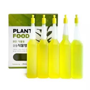 식물영양제 홈가드닝 관엽식물 화분관리 영양공급 앰플형