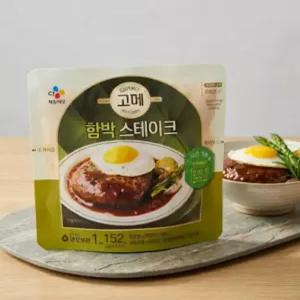 고메 CJ제일제당 함박 스테이크 152g X 10봉