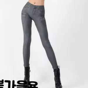 MC-SS560 제작기간소요 그레이포켓레깅스 봄가을용