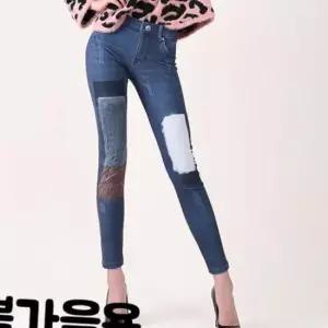 MC-SS552 제작기간소요 샤기레깅스 봄가을용