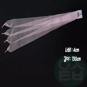 리본 신발끈 핑크 130cm 신발꾸미기 운동화끈 데코끈