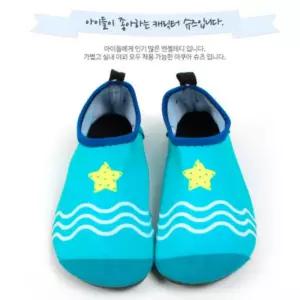서울트레이딩 아쿠아슈즈 엔젤테디 아쿠아 스타 민트 스킨슈즈 어린이 물놀이