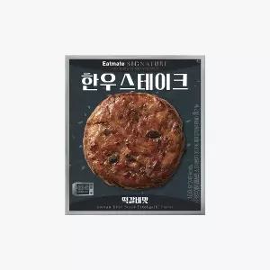 잇메이트 한우스테이크 떡갈비맛 100g X 5팩 소고기 냉동 소포장 직화 오븐