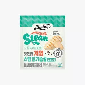 맛있닭 저염 스팀 닭가슴살 오리지널 100g x 10팩 / 냉동 추천 저염
