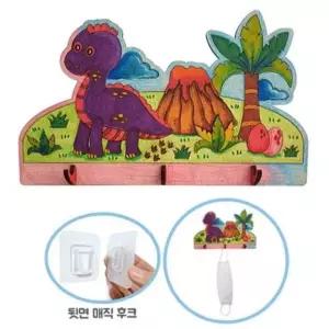 아동키걸이 마스크 만들기 아동 걸이 어린이 공룡