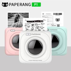 포켓 프린터 PAPERANG P1 BT 무선 열전사 휴대용 모바일 200dpi 사진 영수증 메모 라벨 스티커