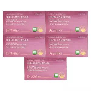 여에스더 닥터에스더 유기농 밀크씨슬 500mg x 60정 5개 / 써클