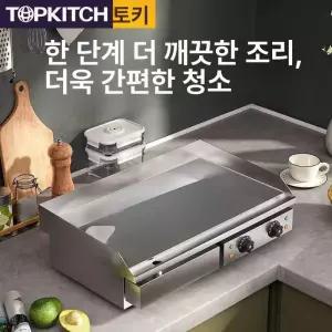 업소용 전기 불판 포장마차 호떡 초벌 호떡 햄버거