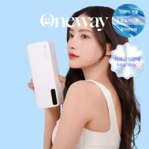 [치과판매] 원웨이 스타터 칫솔살균기 가정용 무선 UV USB 충전식 건조기