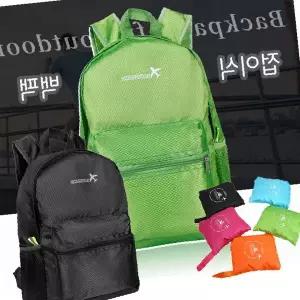경량 접이식 등산 배낭 휴대용 보조 가방 여행 야외 활동 수납 간편 보관 접는