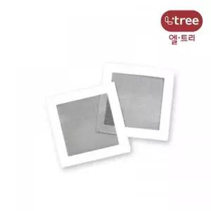 4개) 엘트리 방충망 보수테이프 사각 중 2입 시트 모기장시트 보수 계절 용품 방충