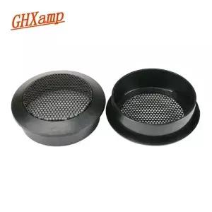 Ghxamp 차량용 트위터 메쉬 스피커 케이스 커버 수리 부품 고음 라우드 56mm 2 인치 개