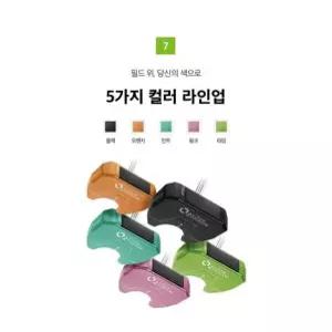 팀커스텀 제로토크 제로투 퍼터 민트색상 골프채 (좌타,우타 커스텀)