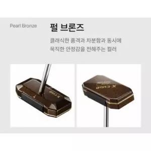 팀커스텀 제로토크 엑스큐브 퍼터 펄 브론즈색상 (좌타,우타 커스텀) 골프채
