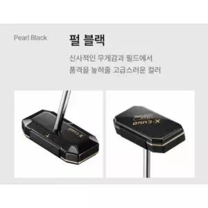 팀커스텀 제로토크 엑스큐브 퍼터 펄 블랙색상 (좌타,우타 커스텀) 골프채