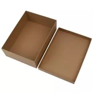 크라프트 무지 선물 상자 20x 28x9cm 박스 기프트 다용도 답례 케이스