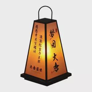 무선 철제 감성 예쁜간판 세우는 이자카야 충전식 입간판 간판 조명