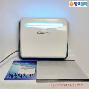 엔터스 전자식 유인 포충기 끈끈이8매 램프2개 무소음 해충퇴치기
