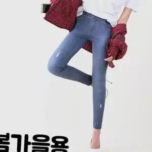 MC-SS562 제작기간소요 엘멘탈레깅스 봄가을용