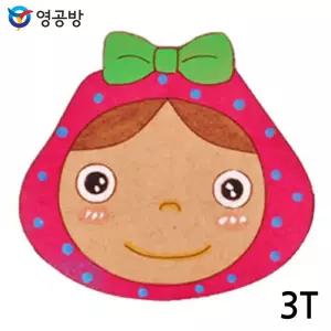 리본 소녀 3T 연결구멍 (없음X) (체험용 우드아트)방학숙제 목재모형 조립키트 완구