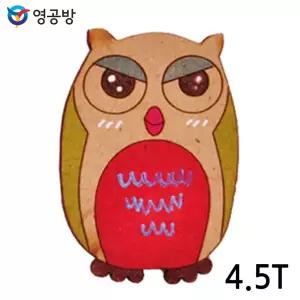 부엉이 4.5T 연결구멍 (없음X) (체험용 우드아트)방학숙제 목재모형 조립키트 완구