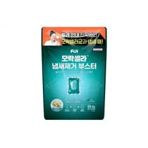 FiJi 모락셀라냄새제거부스터 65개 코스트코 잡화마켓2606