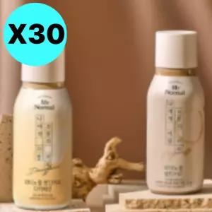 마이노멀 방탄커피 디카페인 + 오리지날 커피 X30세트 BNS