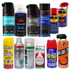 방청제 3M K-70 WD-40 HD-60 녹 방지제 방청 윤활제 루브리컨트 녹방지