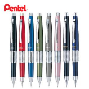 Pentel KERRY 펜텔 케리샤프 0.5 0.7 /P1035 P1037
