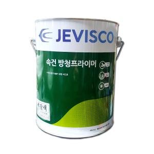 제비 속건방청프라이머 4L 사비/녹방지/부식방지