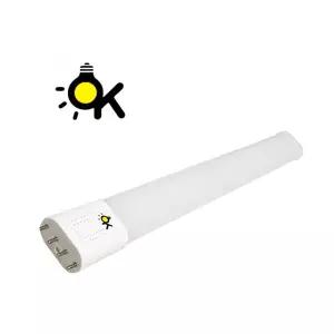 LED형광등 FPL 36W 55W 호환형 LED램프 방등 거실등