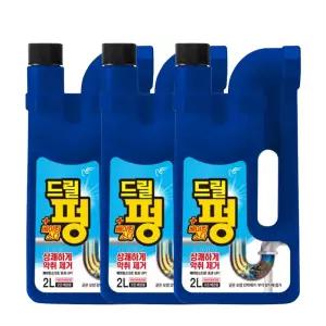 피죤 파워 드릴펑 2L X3개 락스 뚫어뻥 표백제 악취 살균 배수구세정제