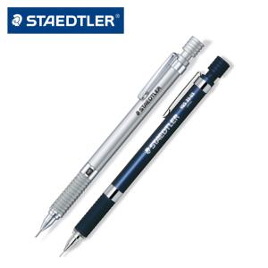 STAEDTLER 그라파이트 925 25 35 고급 제도샤프 0.3 0.5 0.7 0.9 1.3 2.0