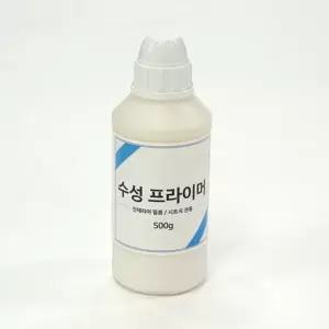 시트지 인테리어필름 시공 전용 수성프라이머500g