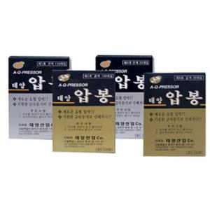 태양압봉 1통 1호/6호/서암봉/지압침/압침/압봉/수지침/압침봉