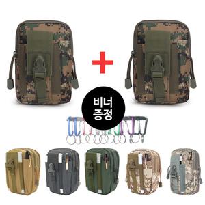 1 + 1 등산 파우치 여행용 힙색 낚시 허리 가방 그린체크