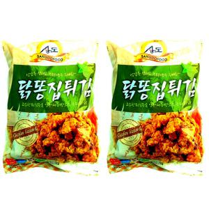 상도 닭똥집튀김 2kg