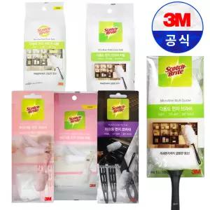 3M 스카치브라이트 다용도 먼지 브러쉬 오피스 차량 먼지 털이 떨이 청소 용품