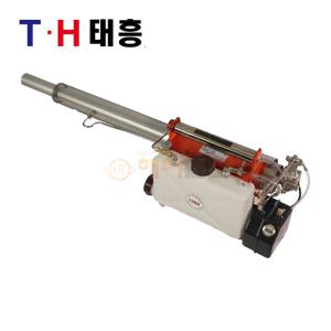 태흥 TH130A 연막소독기 방역기 해충 살충기 모기