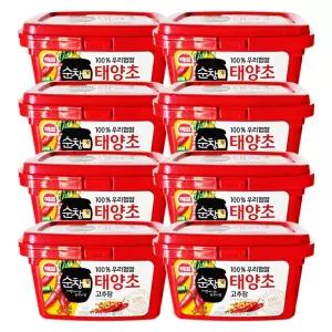 해표 순창 궁 100% 우리햅쌀 태양초 고추장 1kg x 8개