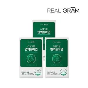 면역엔아연 고함량 28mg 글루콘산 아연영양제 6개월분