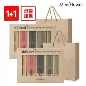 [메디플라워] 델리카 핸드크림 5종세트x2+쇼핑백x2